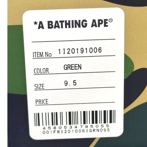 A Bathing Ape BAPE Roadsta Metallic Green Purple Size 9.5 1I20191006 Sta New Box - Picture 5 of 14